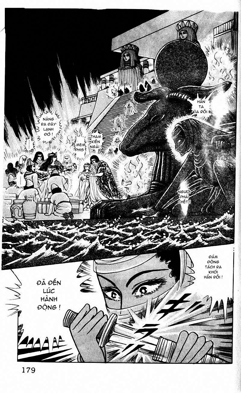 Ouke No Monshou Remake Chapter 99 - Trang 2