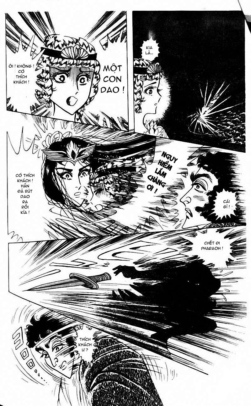 Ouke No Monshou Remake Chapter 99 - Trang 2