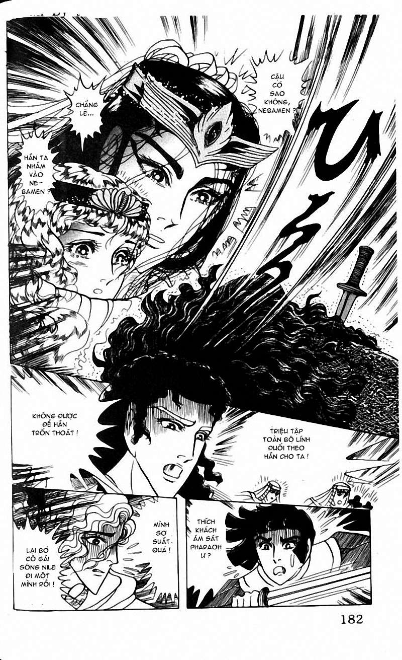 Ouke No Monshou Remake Chapter 99 - Trang 2