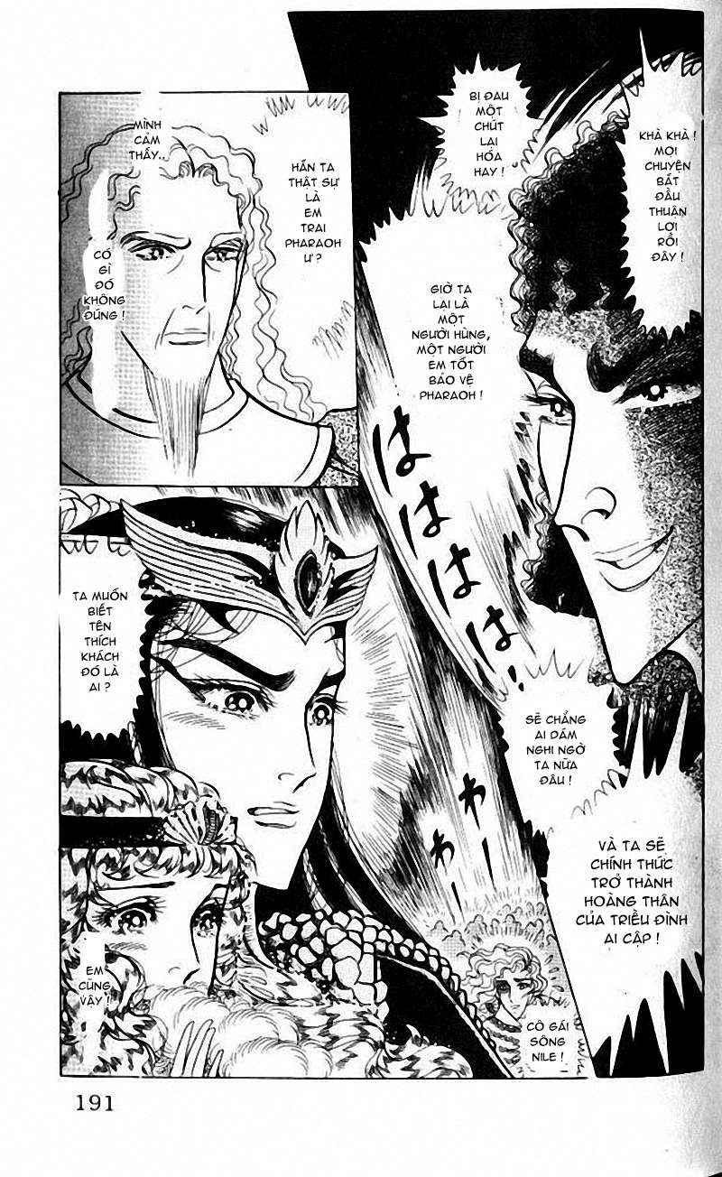 Ouke No Monshou Remake Chapter 99 - Trang 2