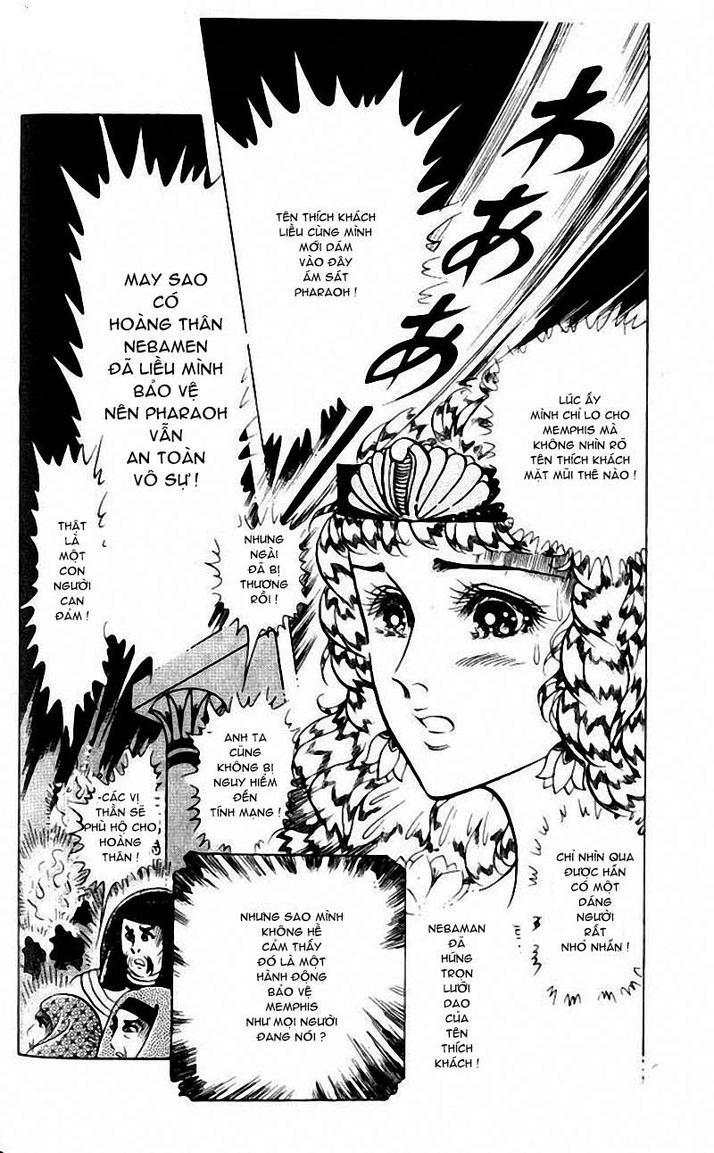 Ouke No Monshou Remake Chapter 99 - Trang 2