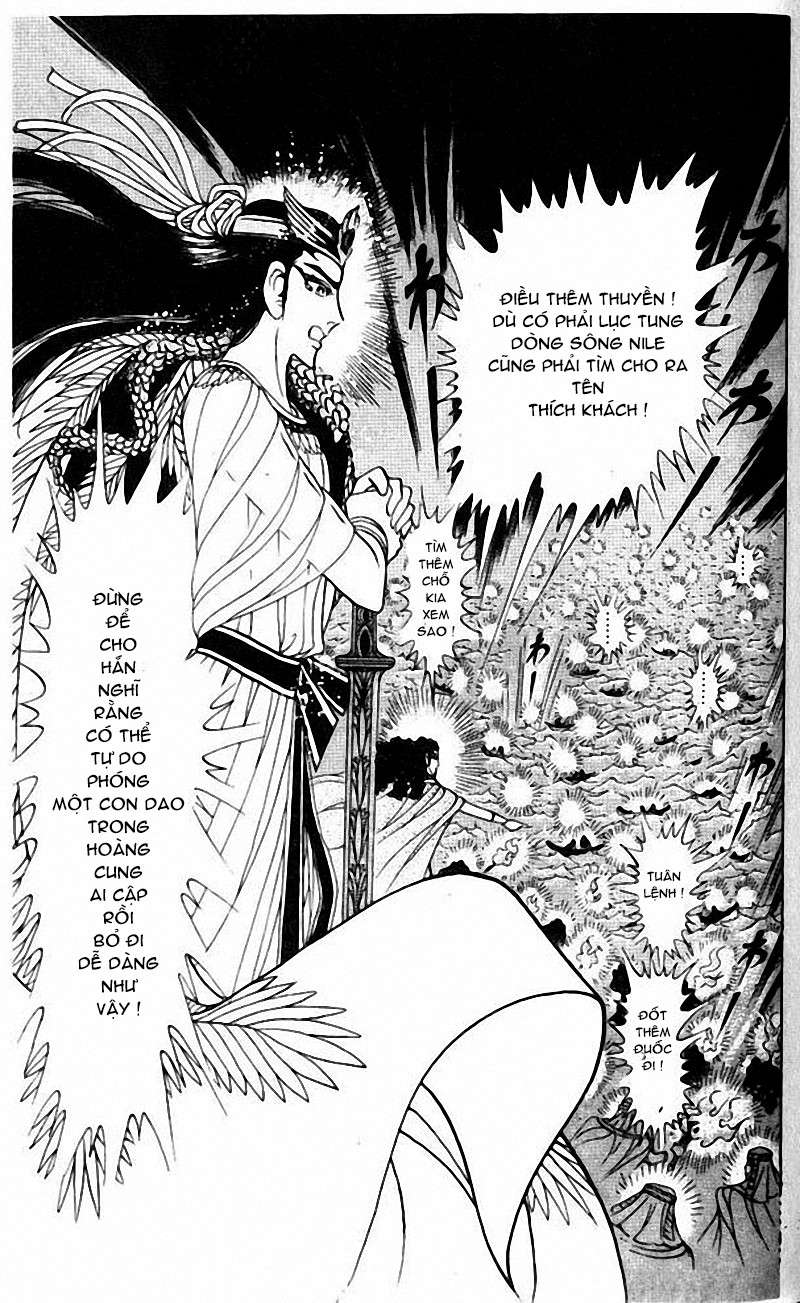 Ouke No Monshou Remake Chapter 99 - Trang 2