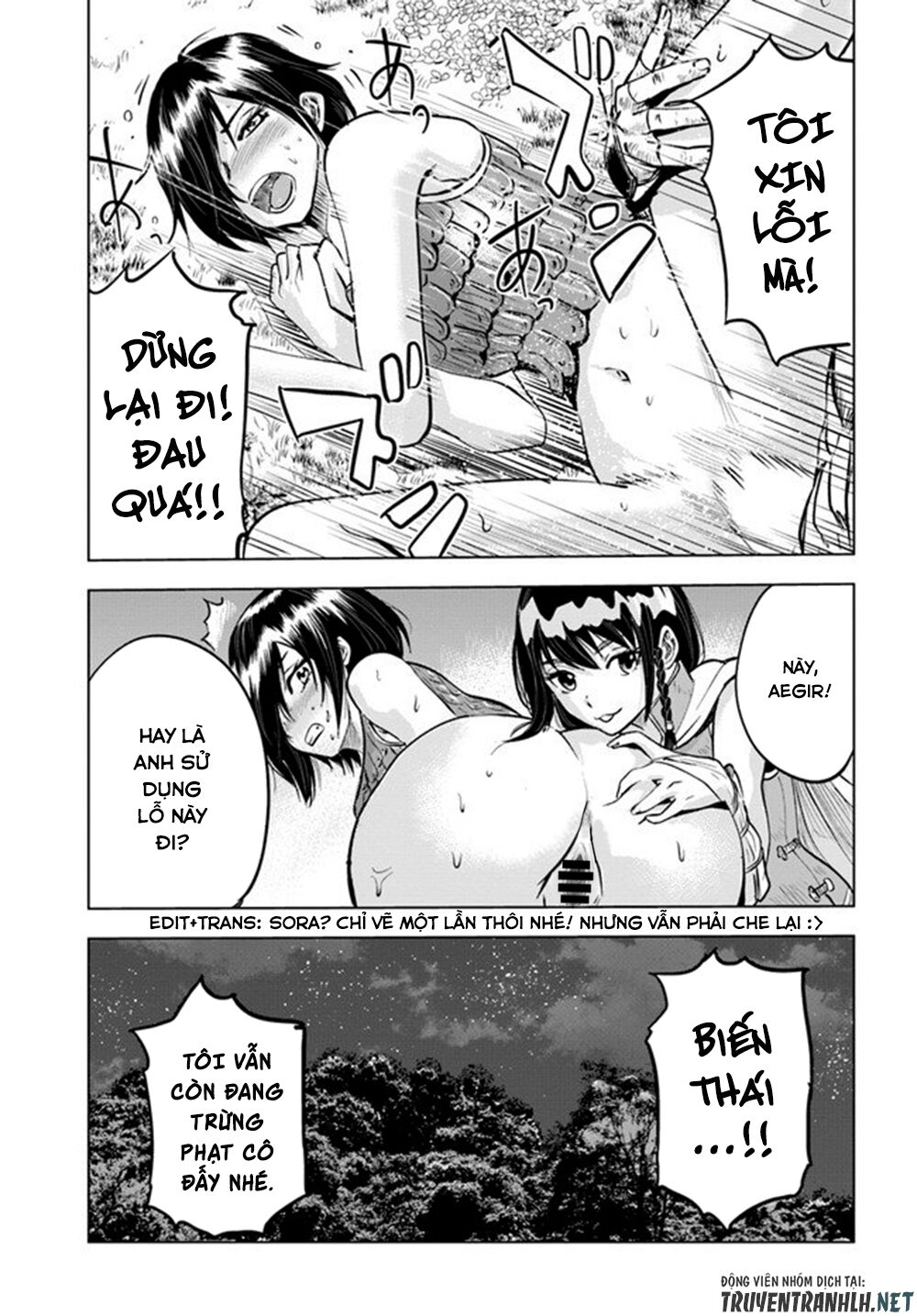 Oukoku E Tsuzuku Michi Dorei Kenshi No Nariagari Eiyūtan Chapter 10 - Trang 2