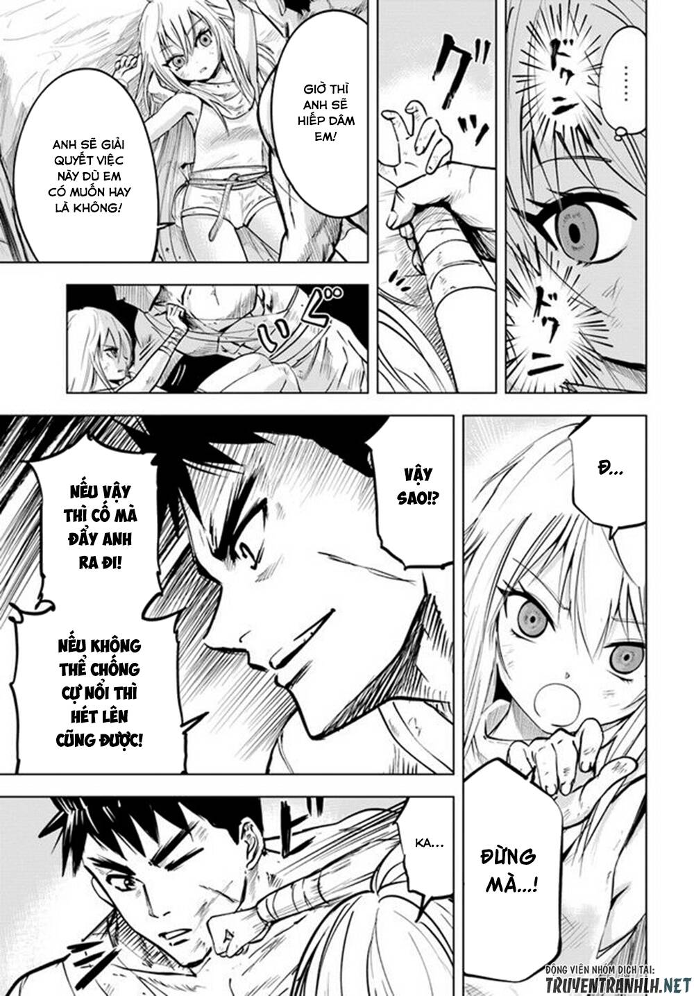 Oukoku E Tsuzuku Michi Dorei Kenshi No Nariagari Eiyūtan Chapter 13 - Trang 2