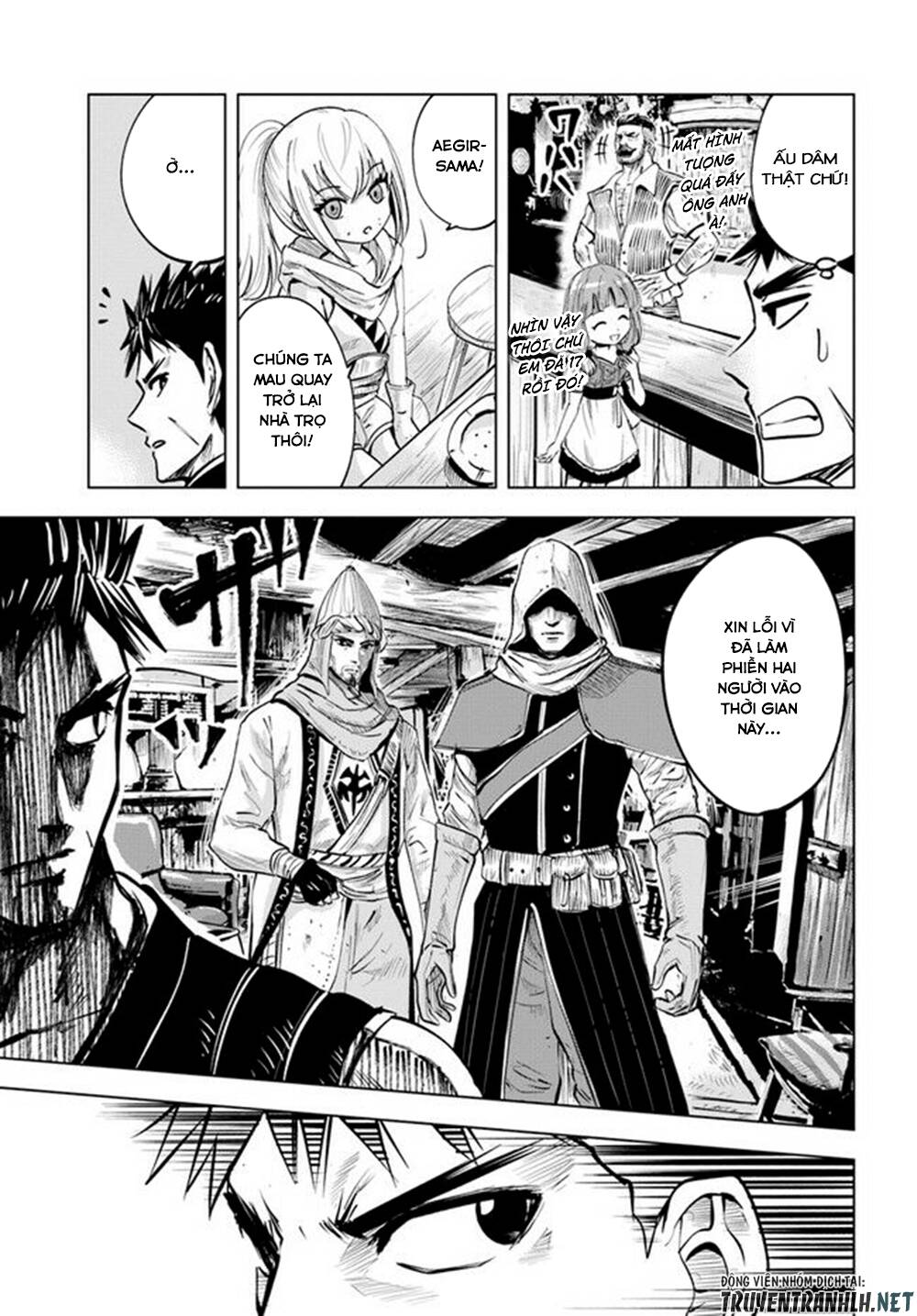 Oukoku E Tsuzuku Michi Dorei Kenshi No Nariagari Eiyūtan Chapter 14 - Trang 2