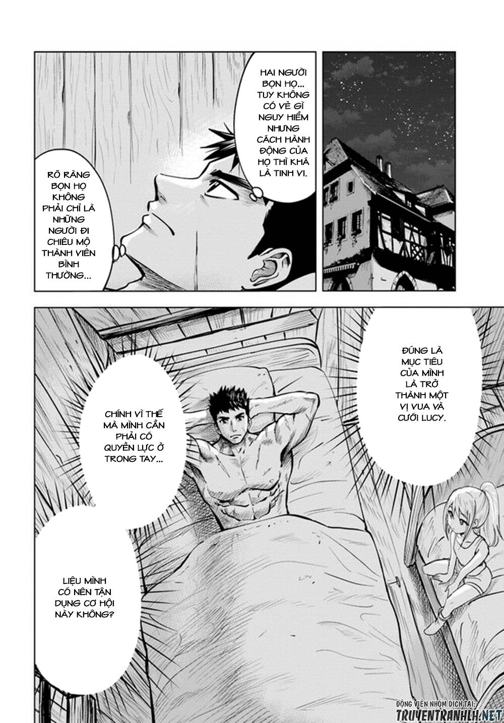 Oukoku E Tsuzuku Michi Dorei Kenshi No Nariagari Eiyūtan Chapter 14 - Trang 2