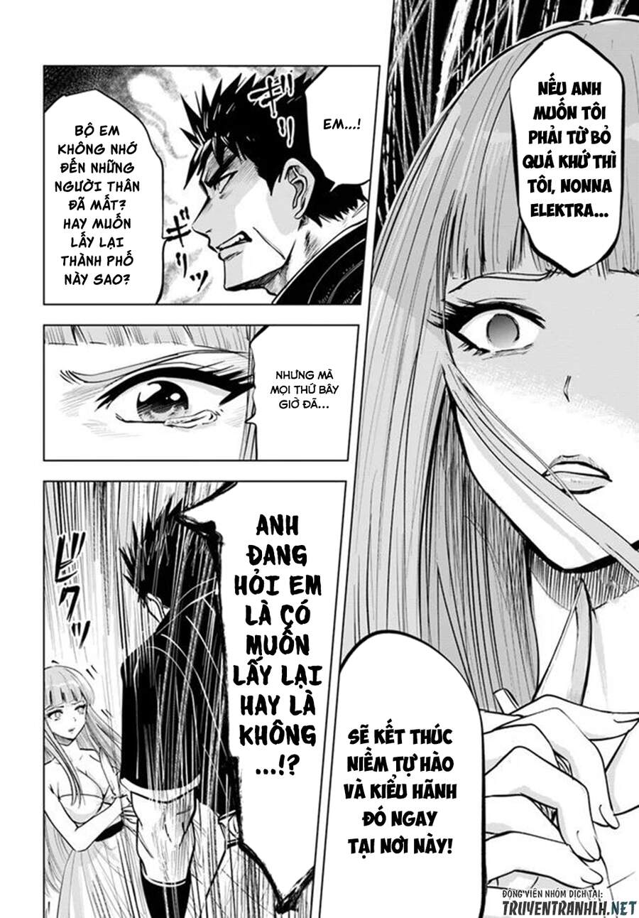 Oukoku E Tsuzuku Michi Dorei Kenshi No Nariagari Eiyūtan Chapter 17 - Trang 2