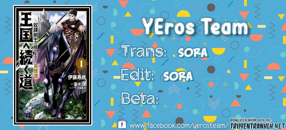 Oukoku E Tsuzuku Michi Dorei Kenshi No Nariagari Eiyūtan Chapter 4.1 - Trang 2