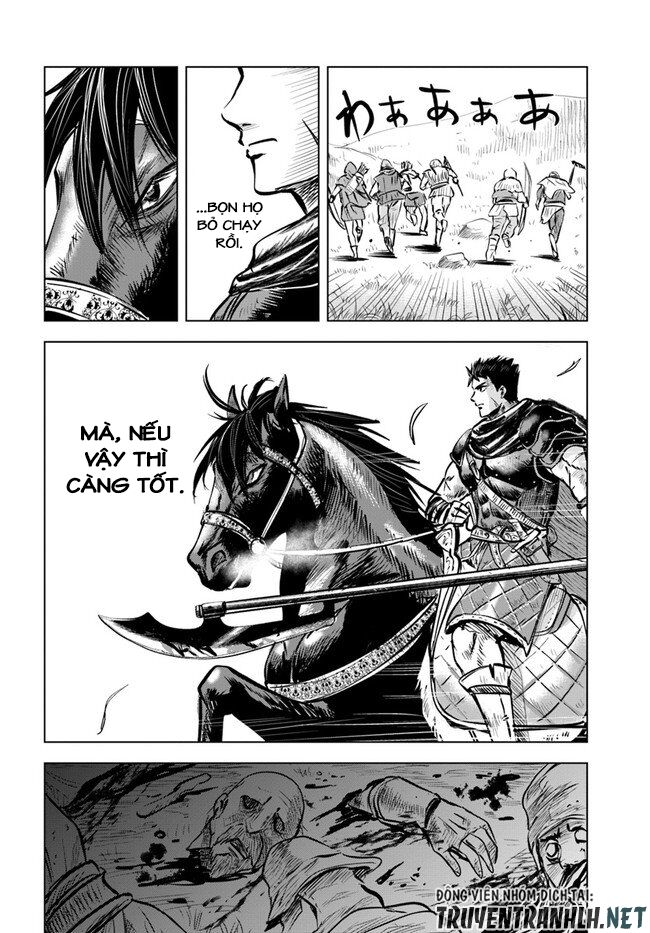 Oukoku E Tsuzuku Michi Dorei Kenshi No Nariagari Eiyūtan Chapter 8 - Trang 2