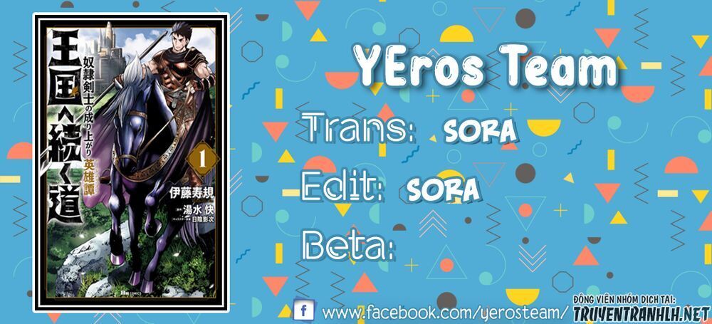 Oukoku E Tsuzuku Michi Dorei Kenshi No Nariagari Eiyūtan Chapter 9.2 - Trang 2