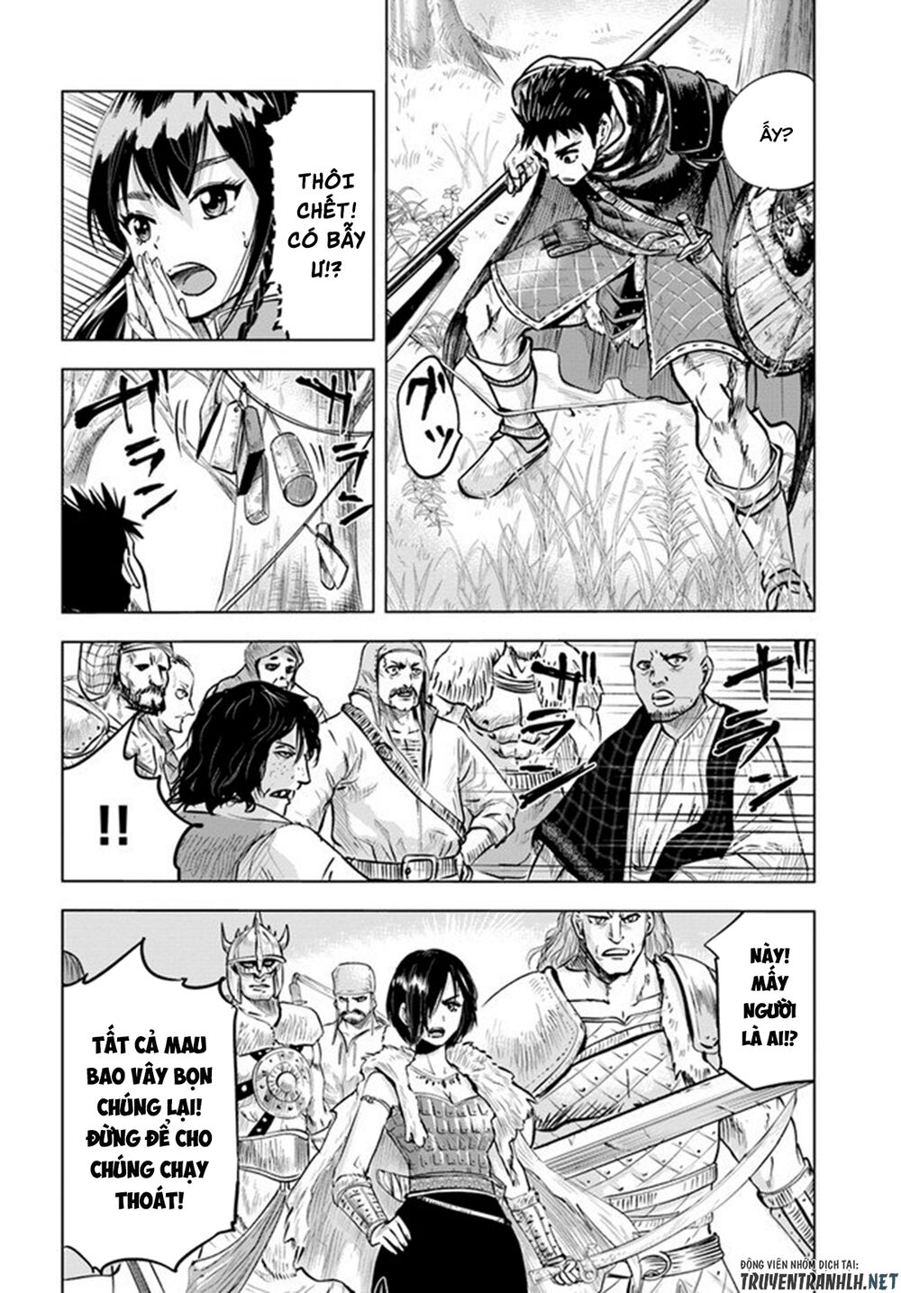 Oukoku E Tsuzuku Michi Dorei Kenshi No Nariagari Eiyūtan Chapter 9.2 - Trang 2