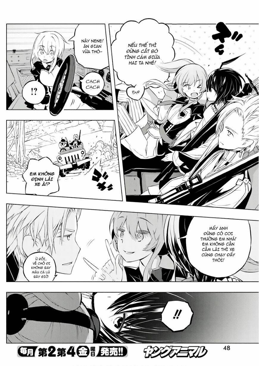 Our War That Ends The World, Or Perhaps The Crusade That Starts It Anew Chapter 1 - Trang 2