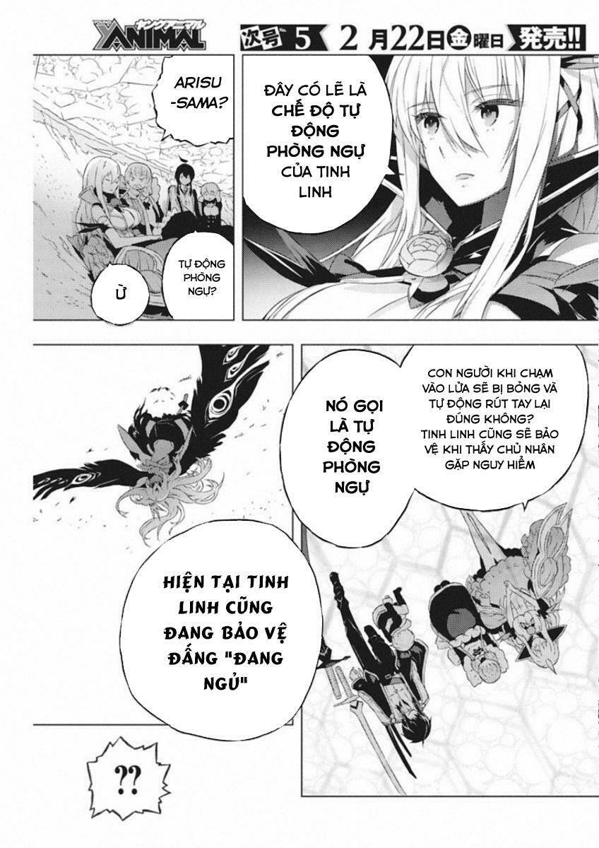 Our War That Ends The World, Or Perhaps The Crusade That Starts It Anew Chapter 10 - Trang 2