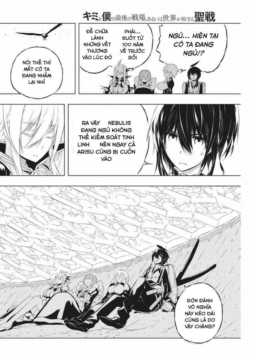 Our War That Ends The World, Or Perhaps The Crusade That Starts It Anew Chapter 10 - Trang 2