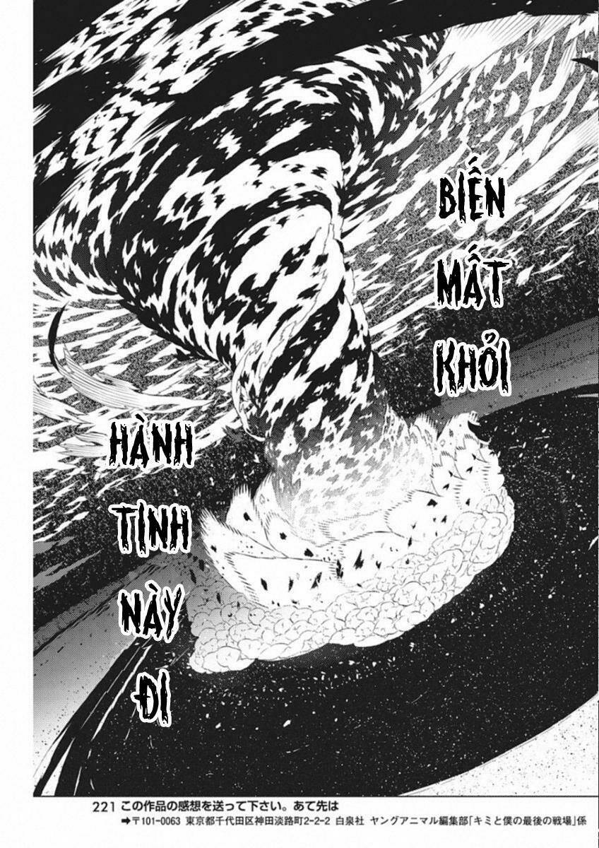 Our War That Ends The World, Or Perhaps The Crusade That Starts It Anew Chapter 10 - Trang 2