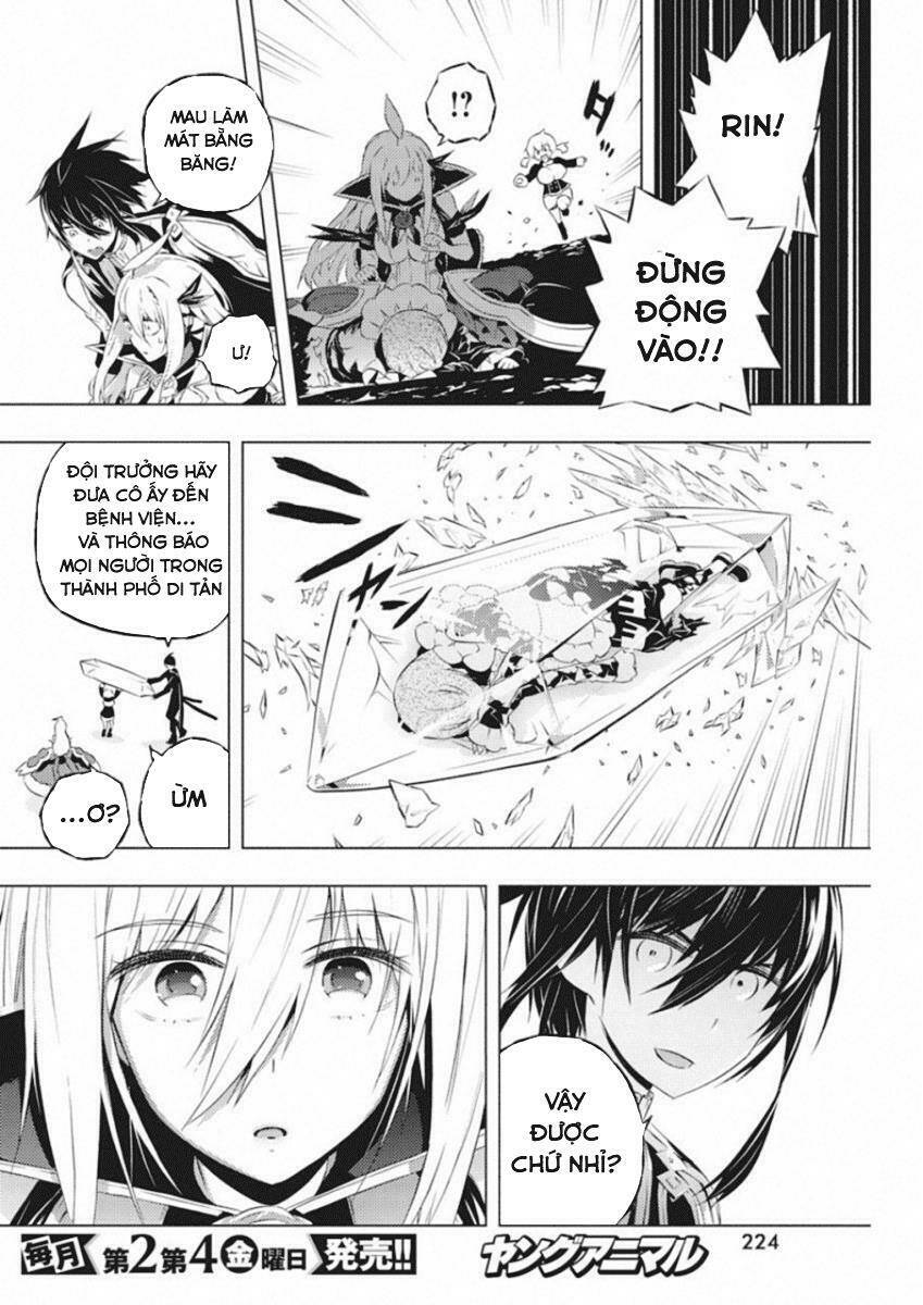 Our War That Ends The World, Or Perhaps The Crusade That Starts It Anew Chapter 10 - Trang 2