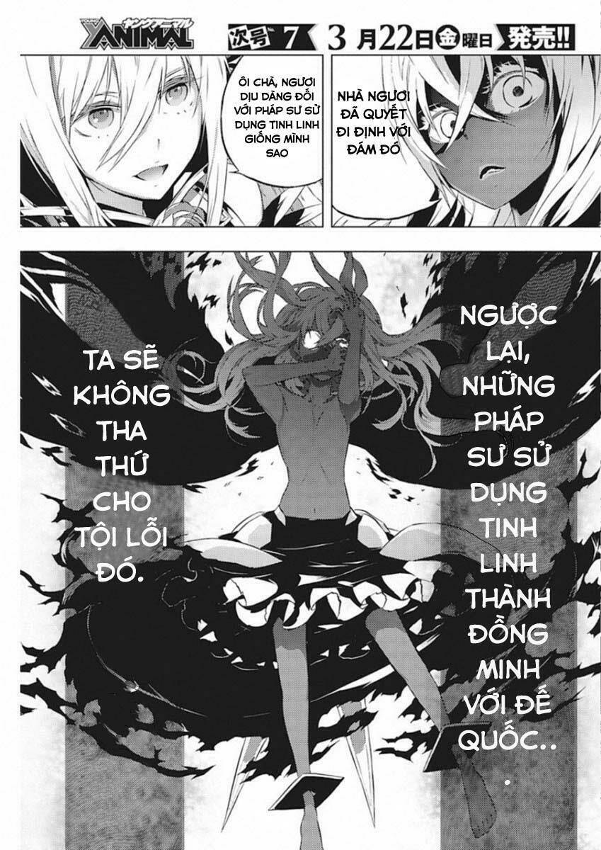 Our War That Ends The World, Or Perhaps The Crusade That Starts It Anew Chapter 11 - Trang 2