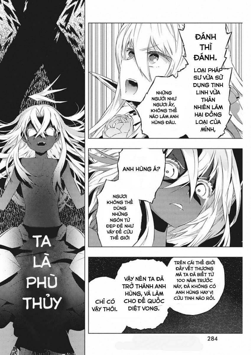 Our War That Ends The World, Or Perhaps The Crusade That Starts It Anew Chapter 11 - Trang 2