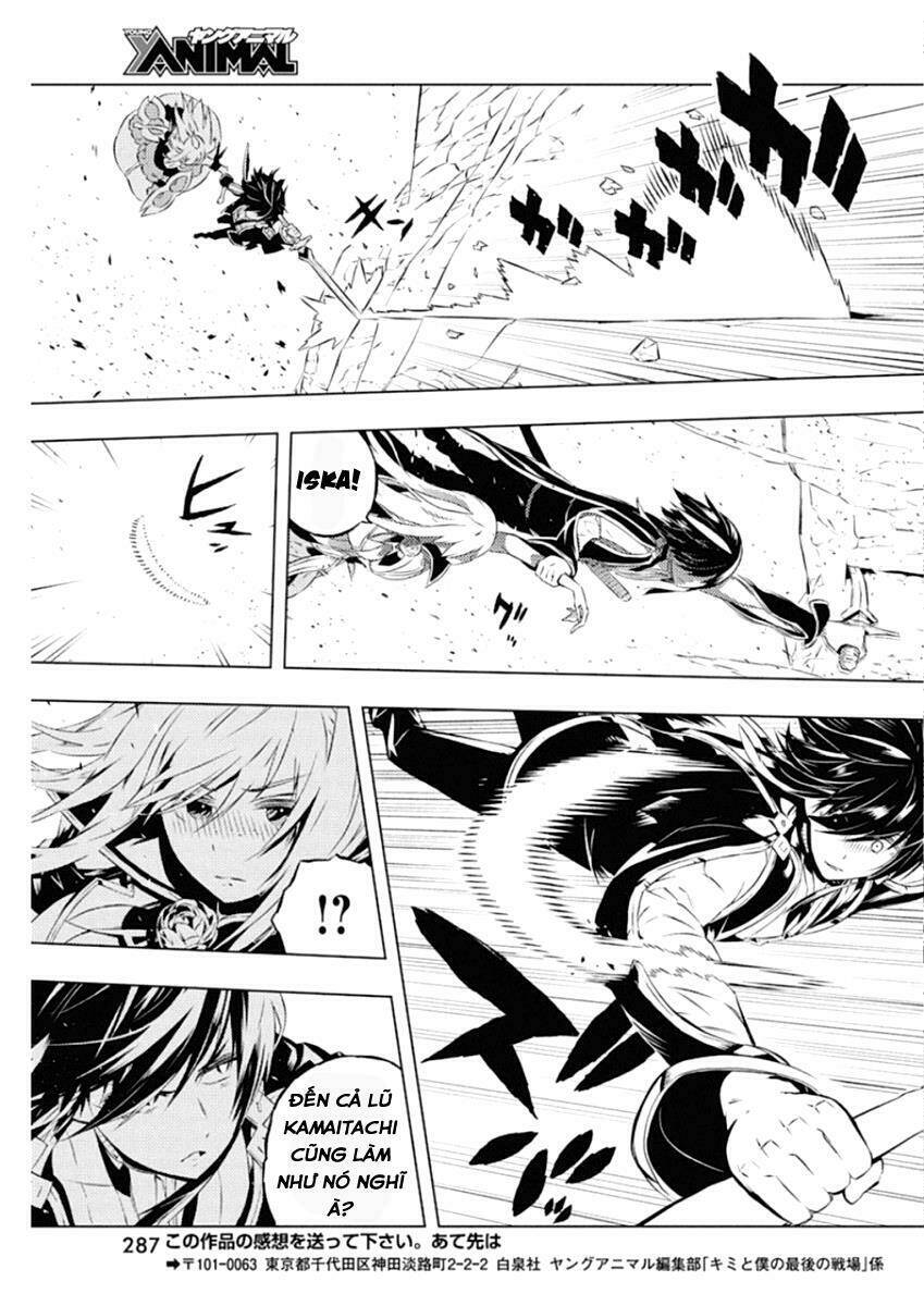 Our War That Ends The World, Or Perhaps The Crusade That Starts It Anew Chapter 11 - Trang 2