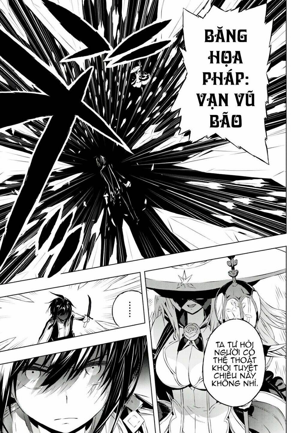 Our War That Ends The World, Or Perhaps The Crusade That Starts It Anew Chapter 2 - Trang 2