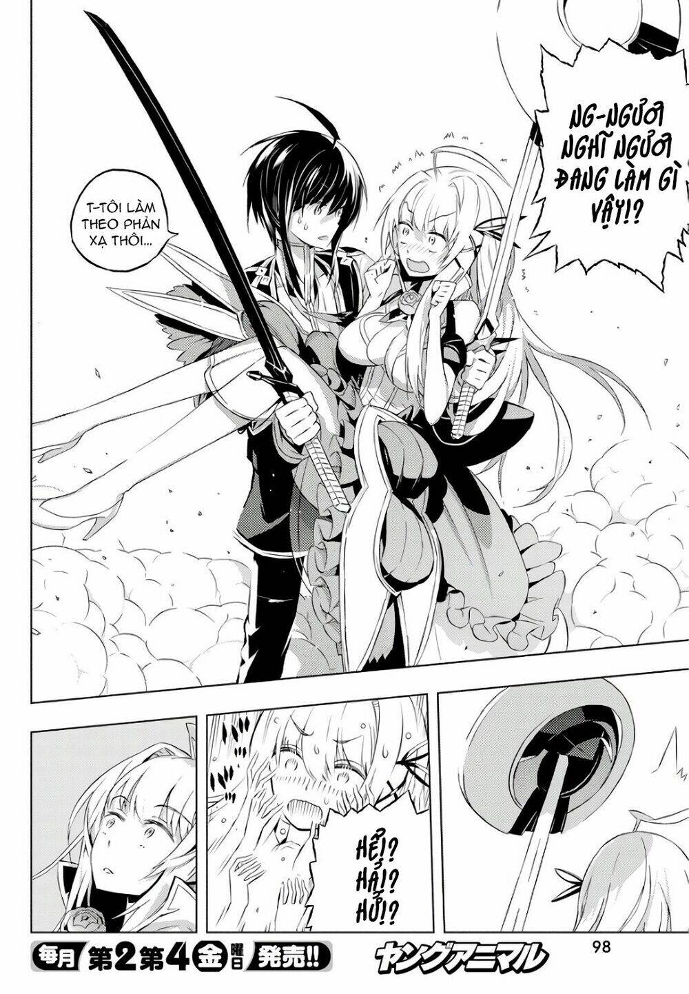 Our War That Ends The World, Or Perhaps The Crusade That Starts It Anew Chapter 2 - Trang 2