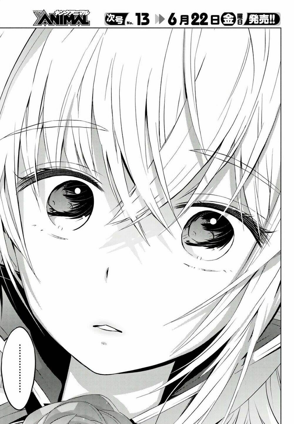 Our War That Ends The World, Or Perhaps The Crusade That Starts It Anew Chapter 2 - Trang 2