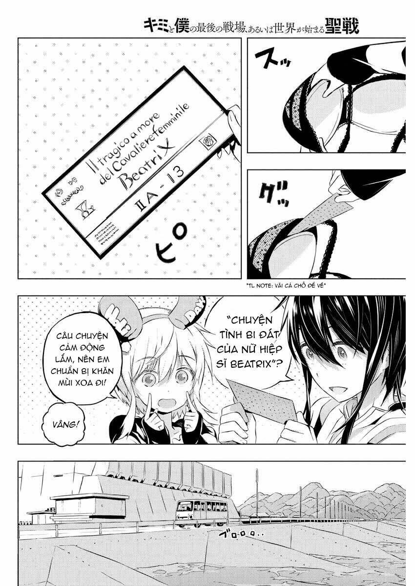 Our War That Ends The World, Or Perhaps The Crusade That Starts It Anew Chapter 3 - Trang 2