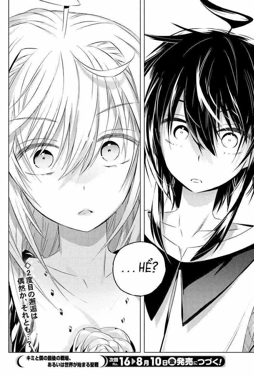 Our War That Ends The World, Or Perhaps The Crusade That Starts It Anew Chapter 3 - Trang 2