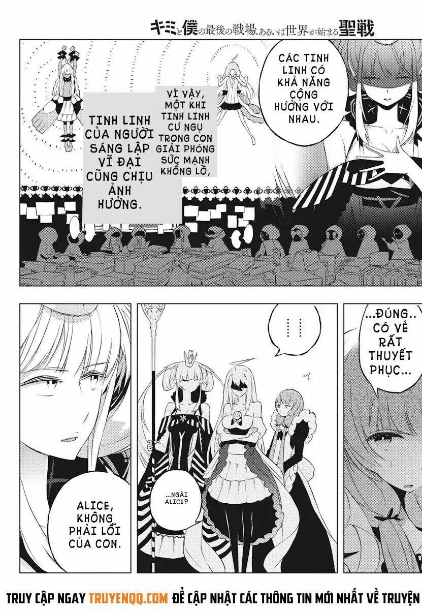 Our War That Ends The World, Or Perhaps The Crusade That Starts It Anew Chapter 5.5 - Trang 2