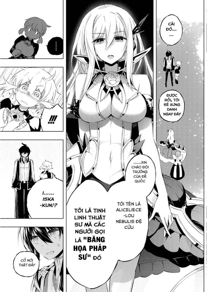 Our War That Ends The World, Or Perhaps The Crusade That Starts It Anew Chapter 8 - Trang 2