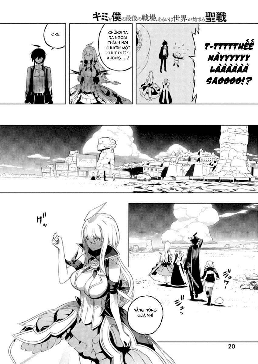 Our War That Ends The World, Or Perhaps The Crusade That Starts It Anew Chapter 8 - Trang 2