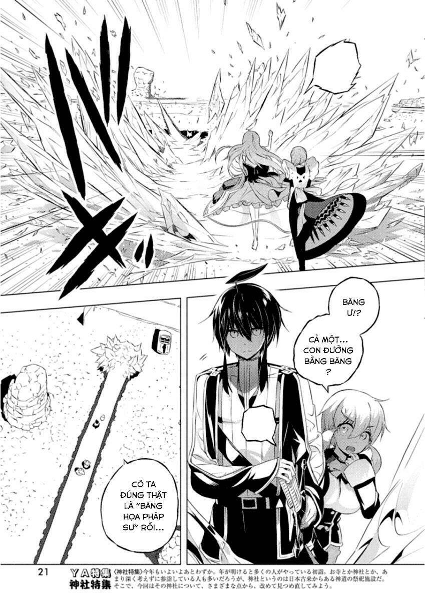 Our War That Ends The World, Or Perhaps The Crusade That Starts It Anew Chapter 8 - Trang 2