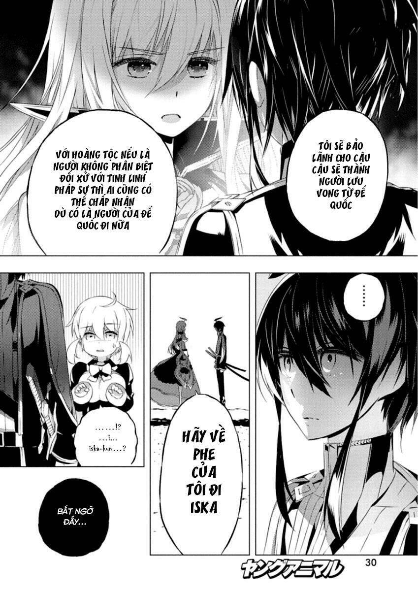 Our War That Ends The World, Or Perhaps The Crusade That Starts It Anew Chapter 8 - Trang 2