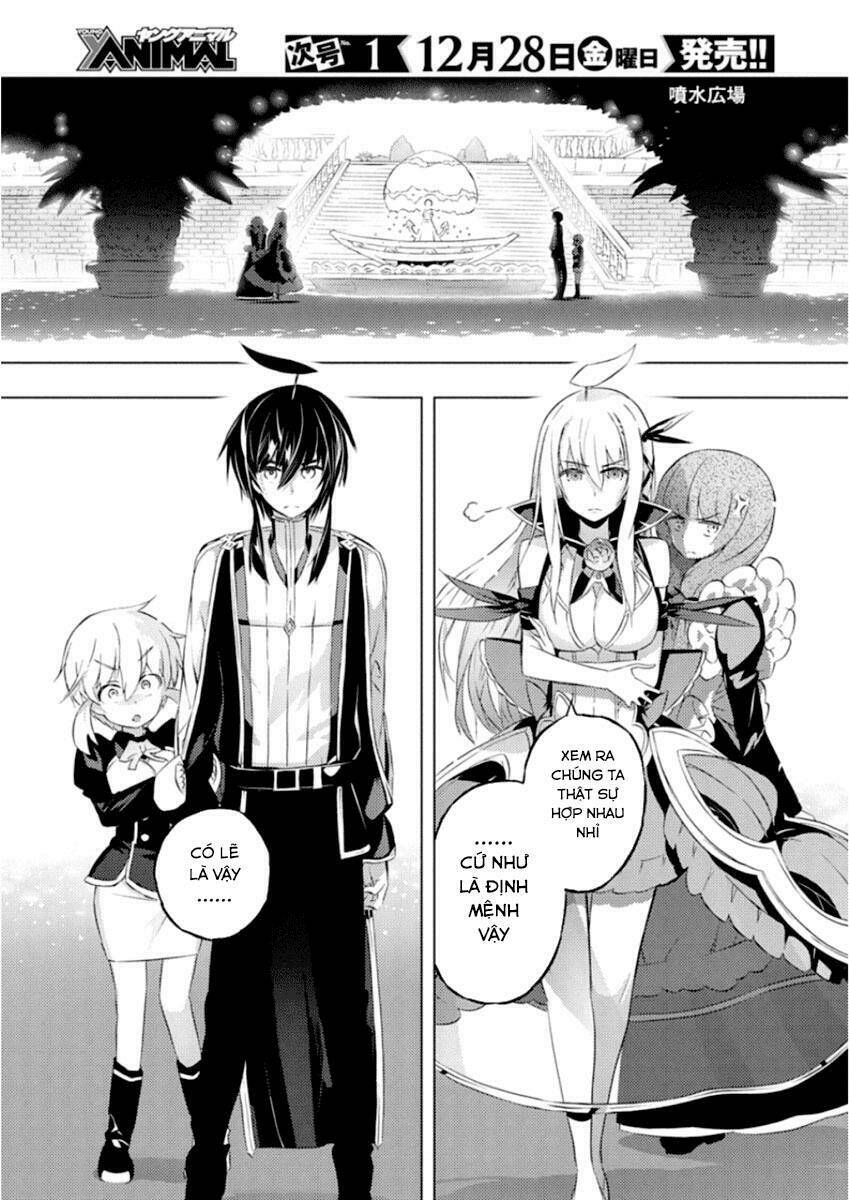 Our War That Ends The World, Or Perhaps The Crusade That Starts It Anew Chapter 8 - Trang 2