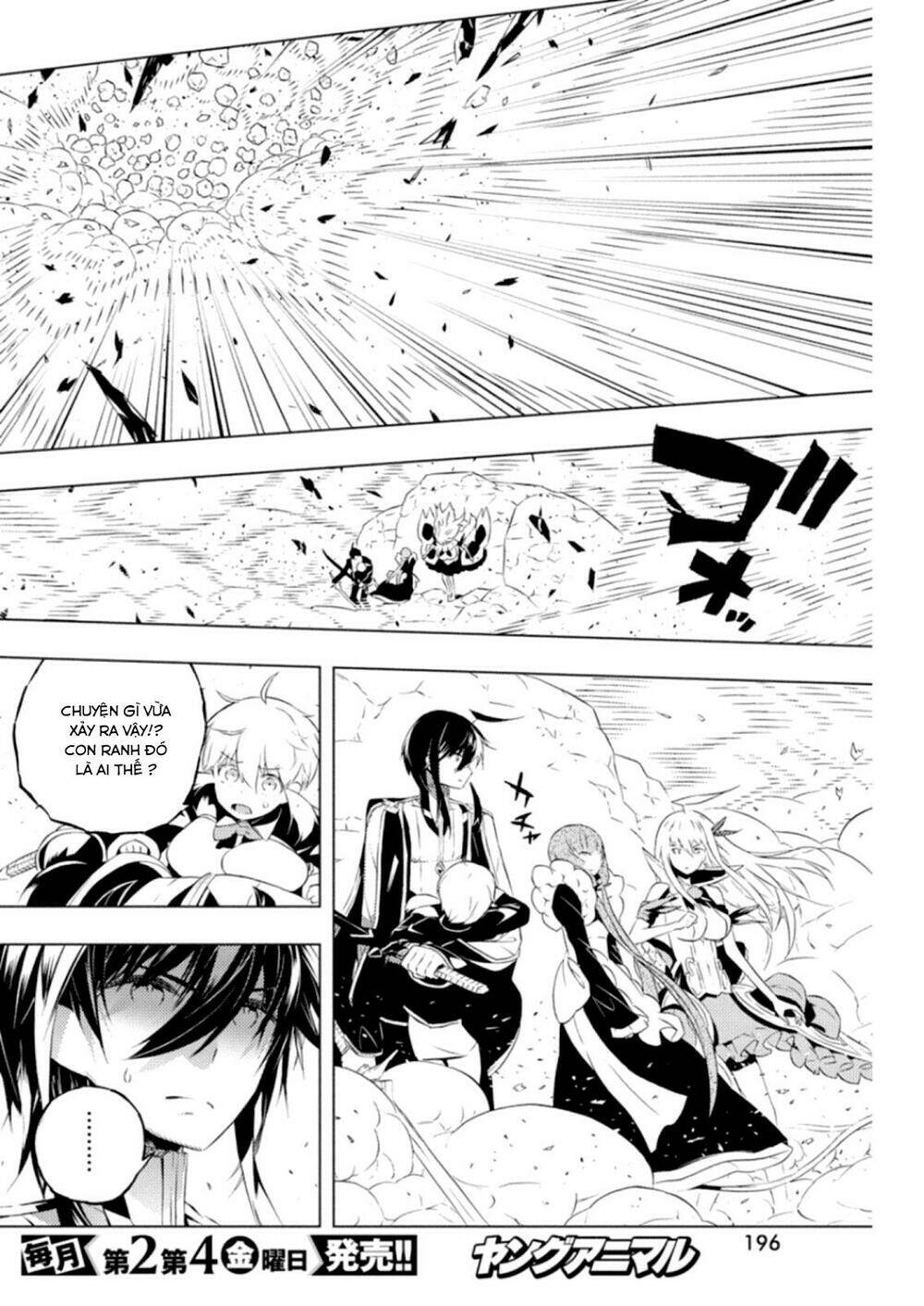 Our War That Ends The World, Or Perhaps The Crusade That Starts It Anew Chapter 9 - Trang 2