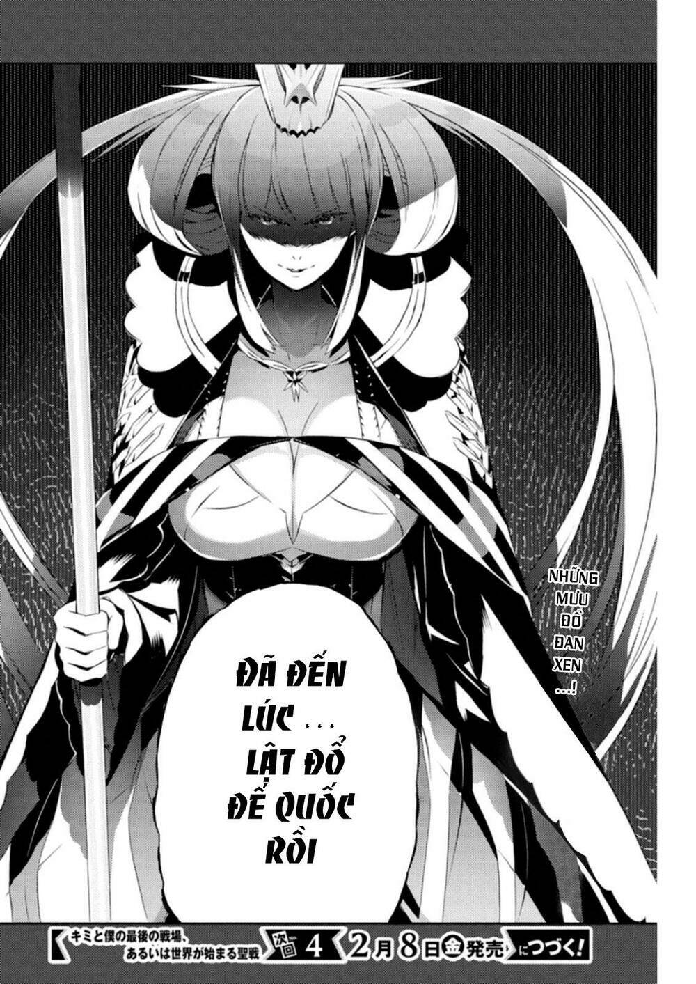 Our War That Ends The World, Or Perhaps The Crusade That Starts It Anew Chapter 9 - Trang 2