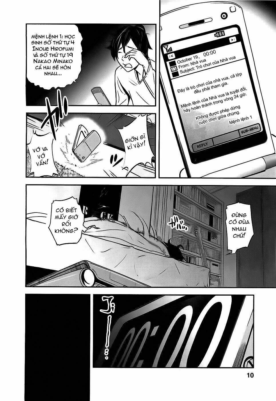 Ousama Game – Mệnh Lệnh Nhà Vua Chapter 1 - Trang 2