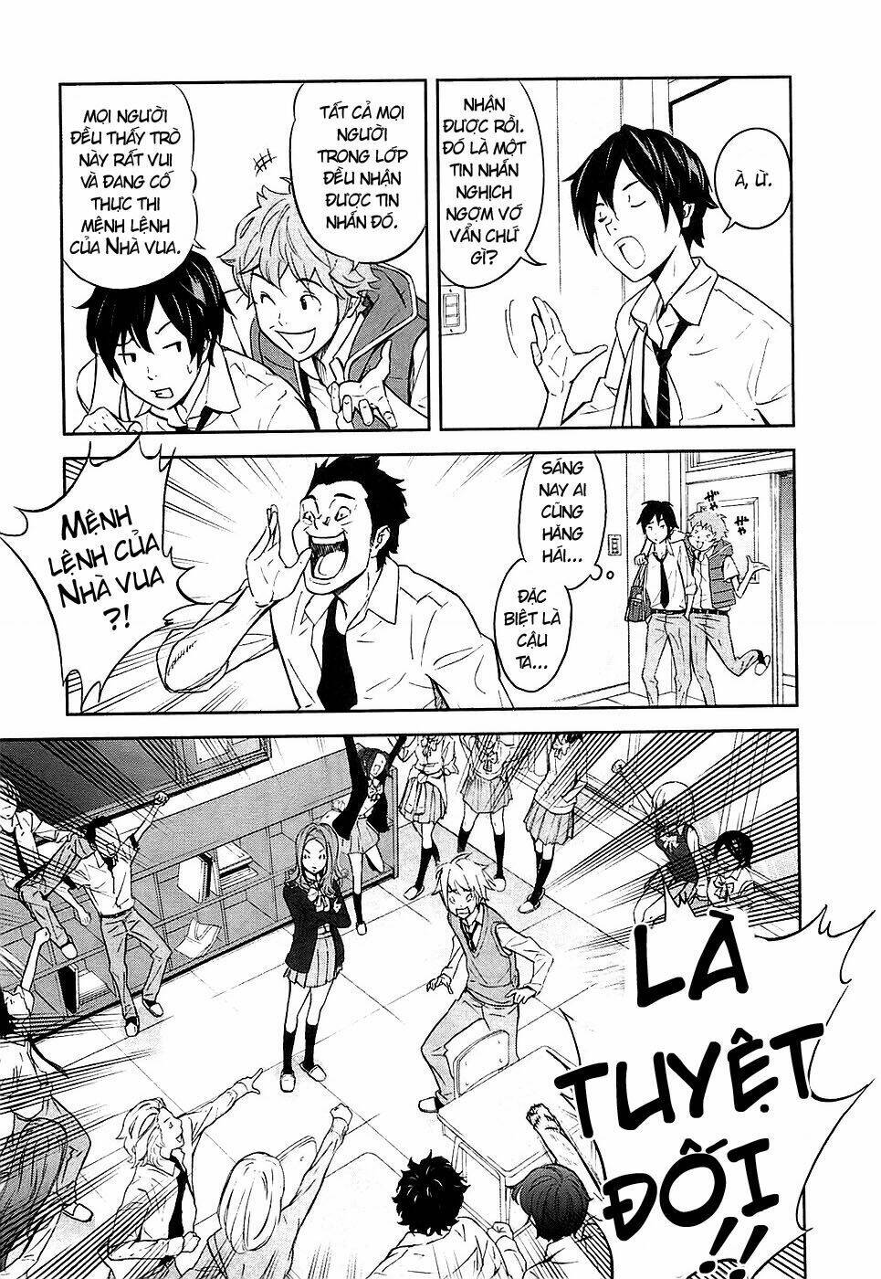 Ousama Game – Mệnh Lệnh Nhà Vua Chapter 1 - Trang 2