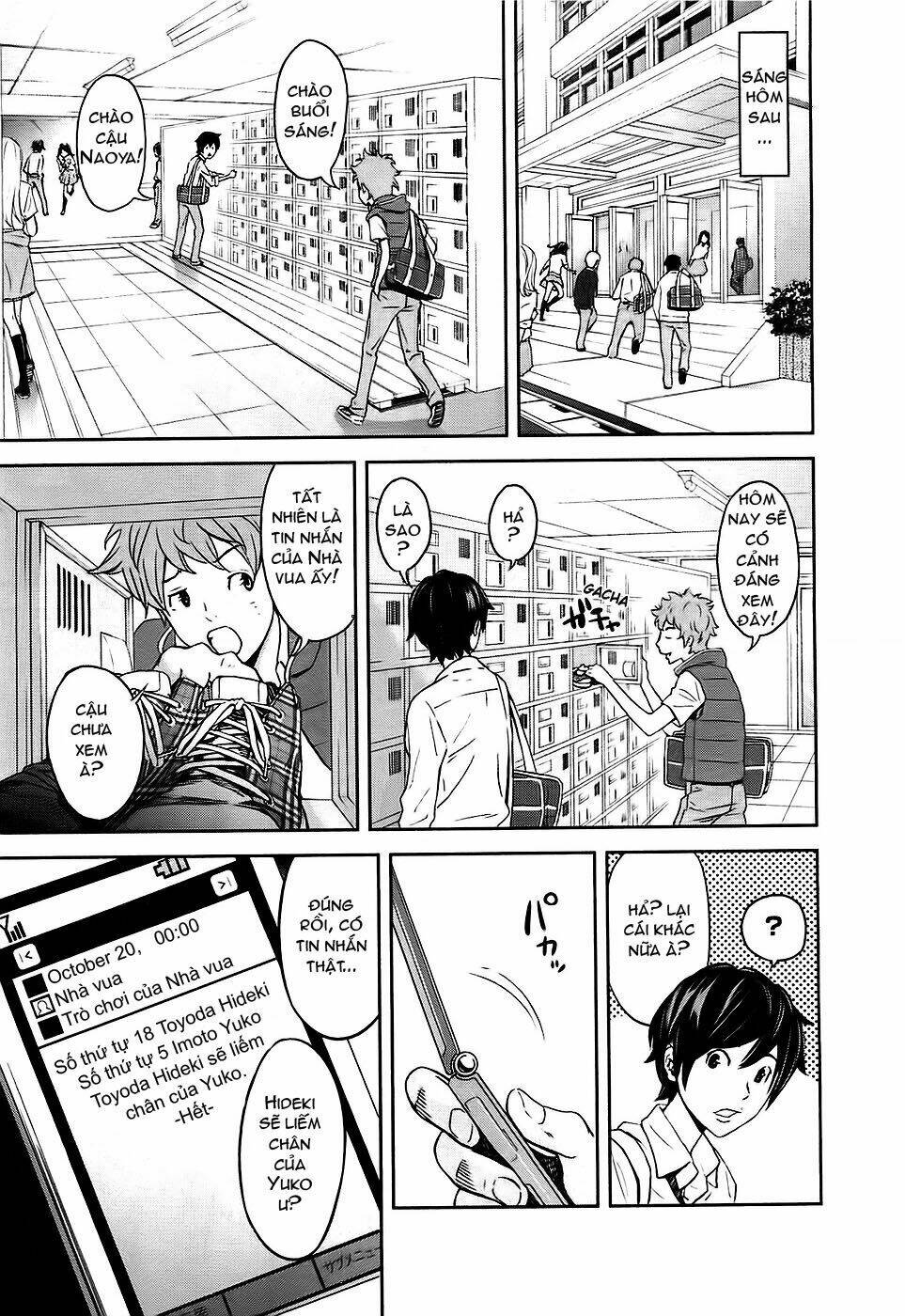 Ousama Game – Mệnh Lệnh Nhà Vua Chapter 1 - Trang 2