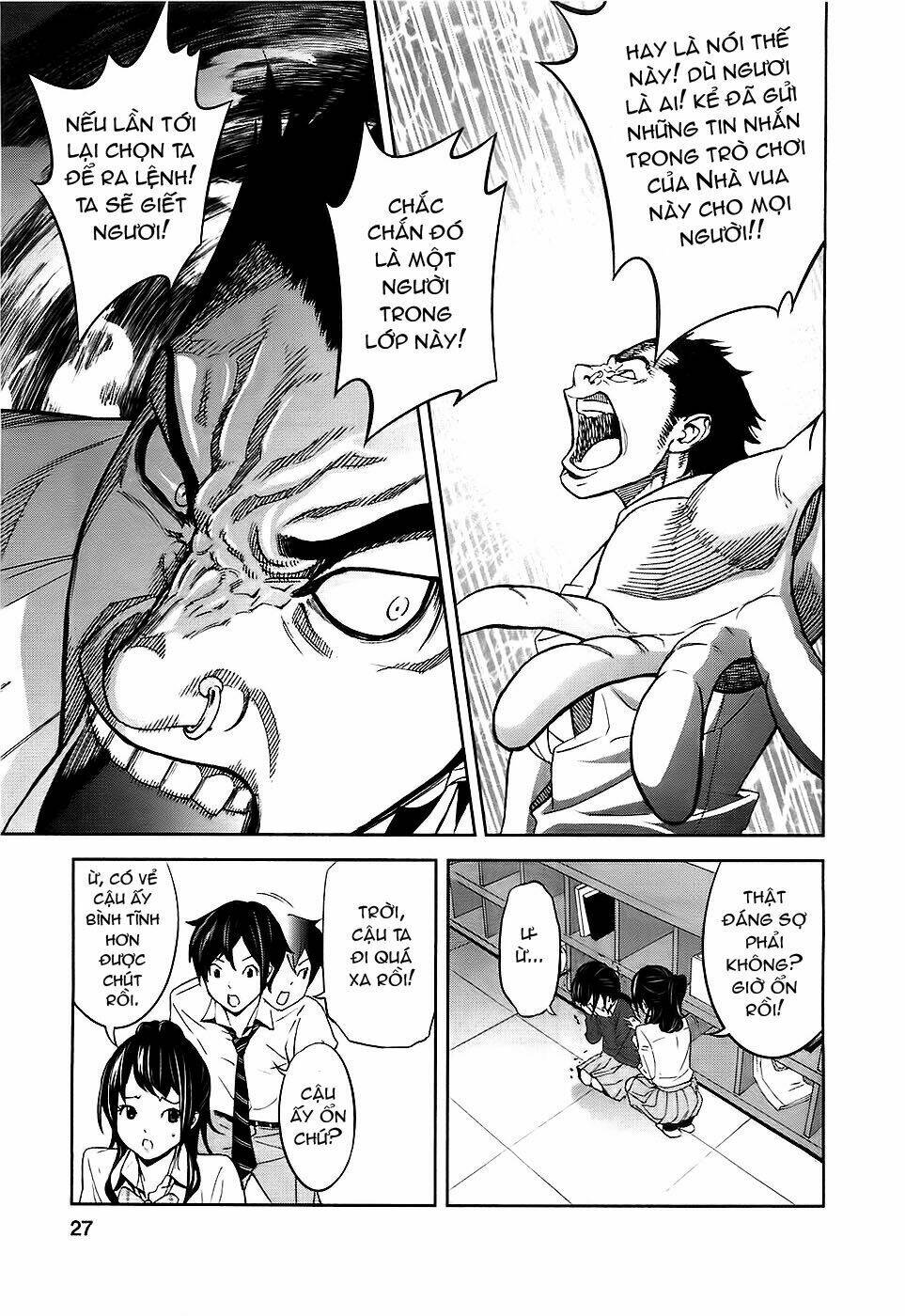 Ousama Game – Mệnh Lệnh Nhà Vua Chapter 1 - Trang 2