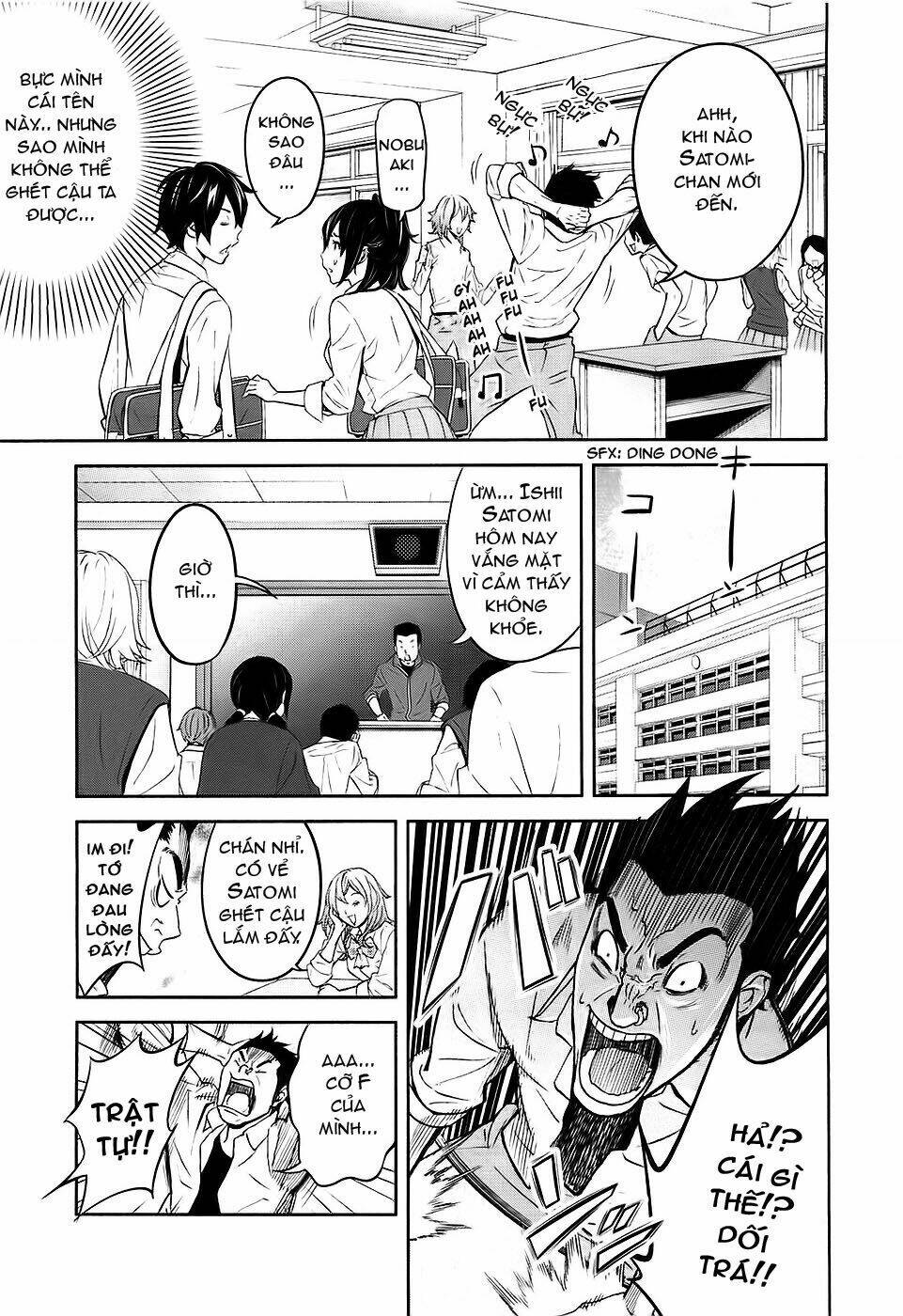 Ousama Game – Mệnh Lệnh Nhà Vua Chapter 1 - Trang 2