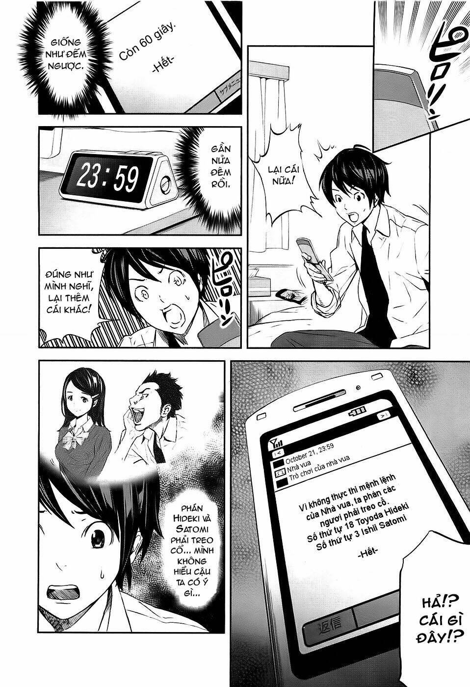 Ousama Game – Mệnh Lệnh Nhà Vua Chapter 1 - Trang 2