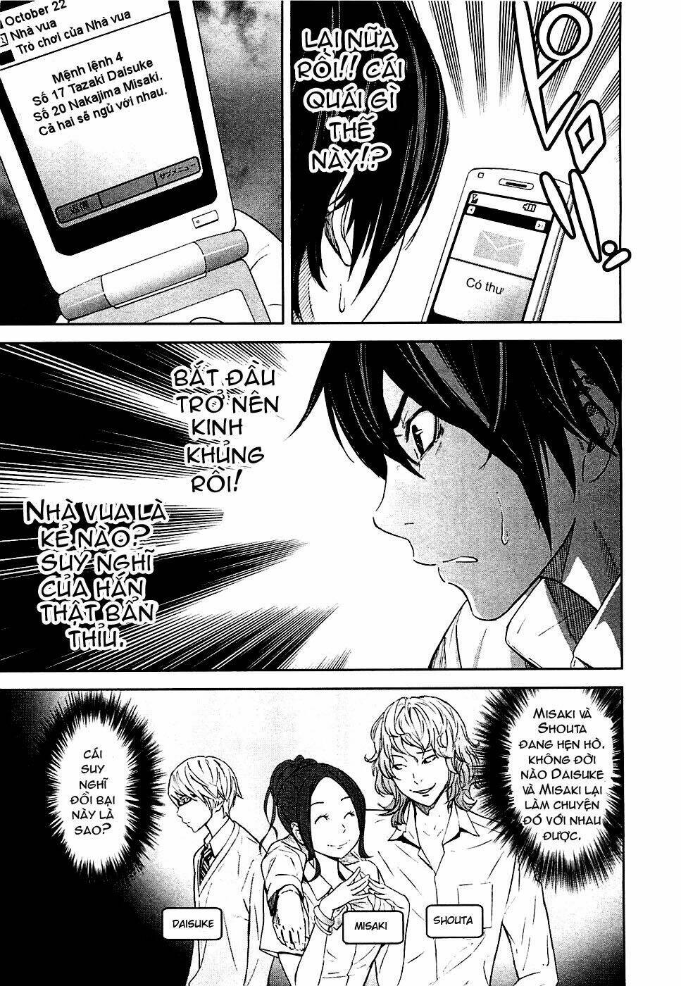 Ousama Game – Mệnh Lệnh Nhà Vua Chapter 1 - Trang 2