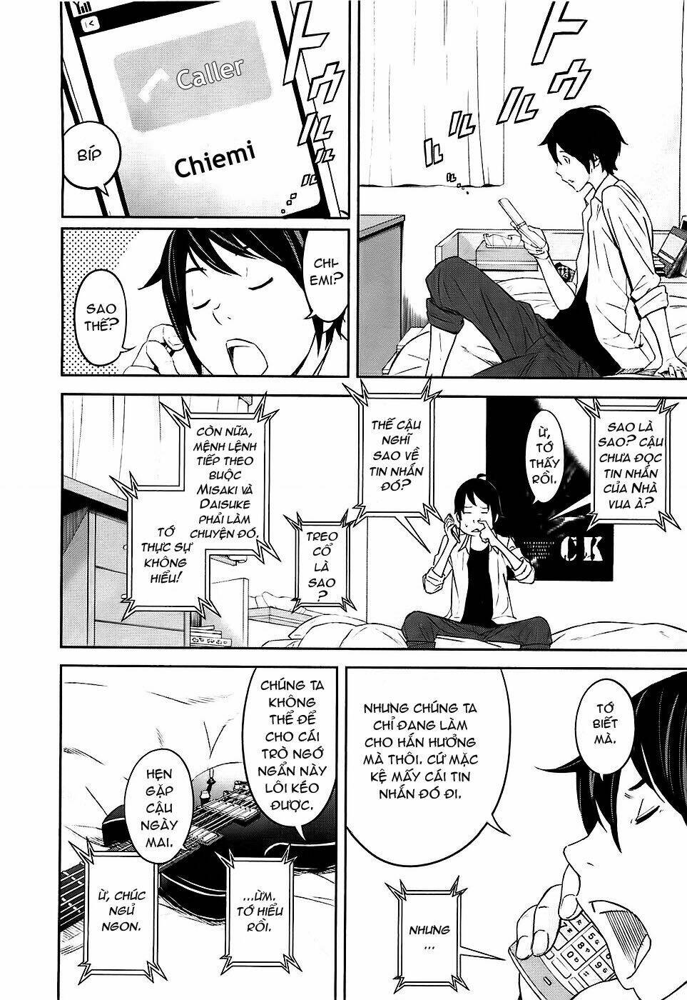 Ousama Game – Mệnh Lệnh Nhà Vua Chapter 1 - Trang 2