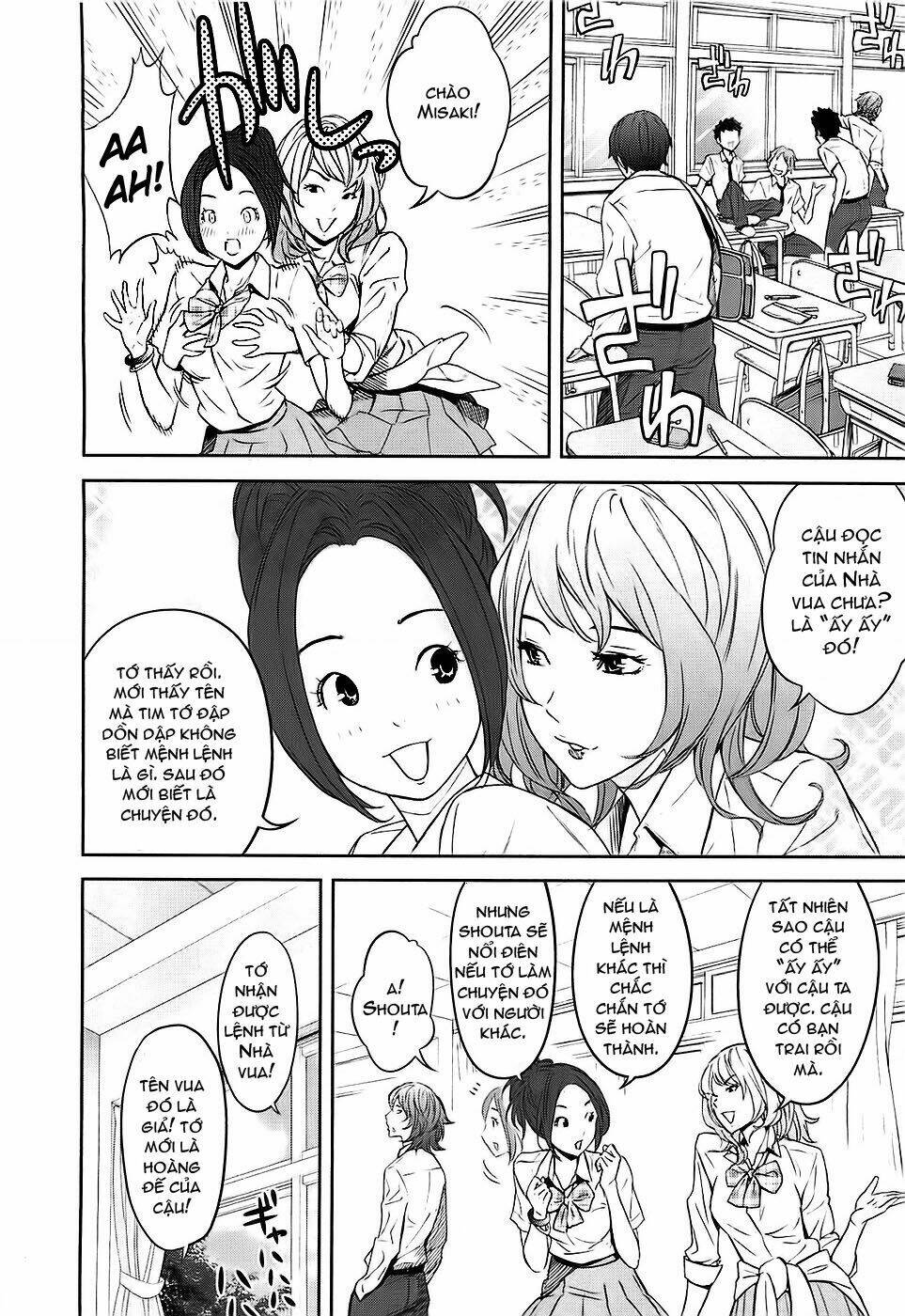 Ousama Game – Mệnh Lệnh Nhà Vua Chapter 1 - Trang 2