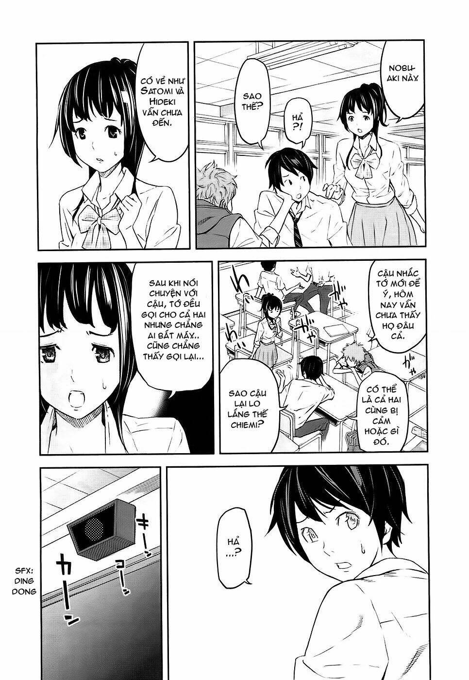 Ousama Game – Mệnh Lệnh Nhà Vua Chapter 1 - Trang 2