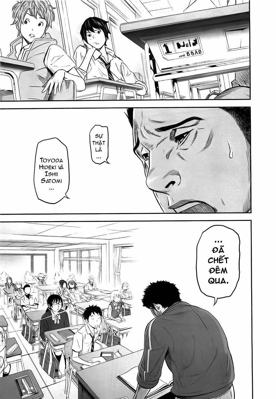 Ousama Game – Mệnh Lệnh Nhà Vua Chapter 1 - Trang 2