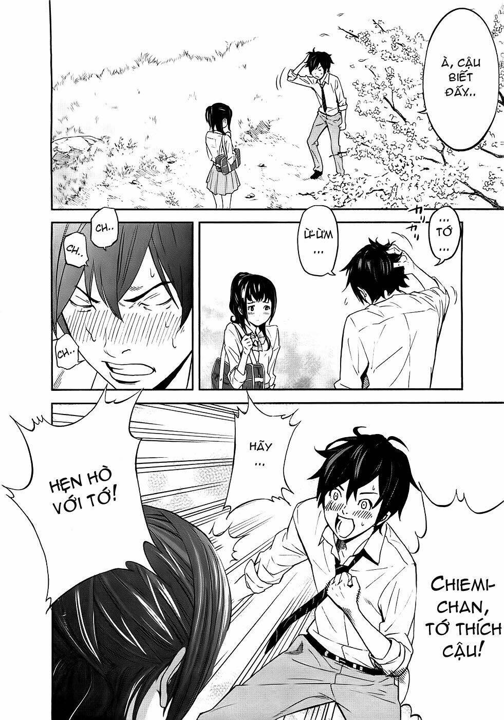 Ousama Game – Mệnh Lệnh Nhà Vua Chapter 1 - Trang 2