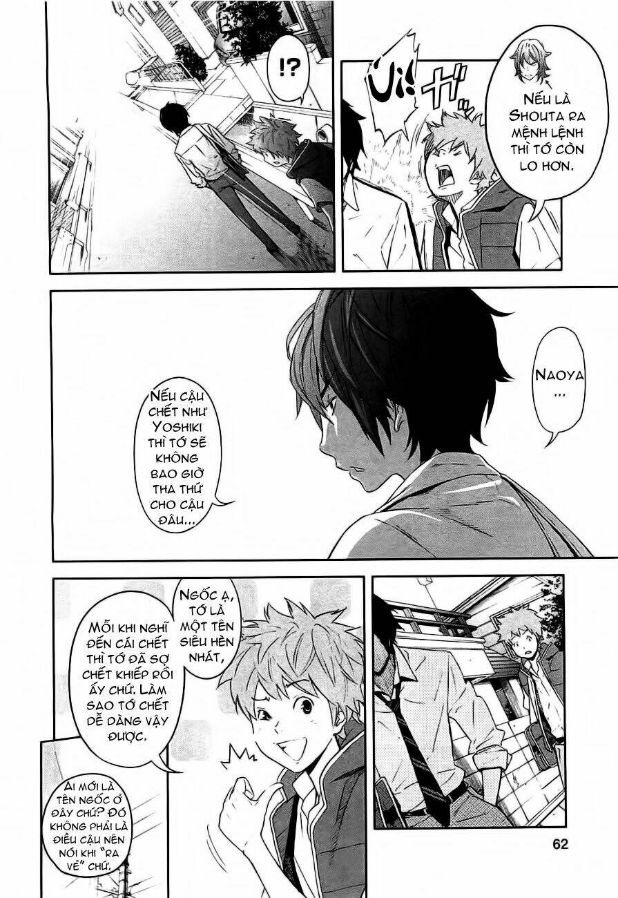 Ousama Game – Mệnh Lệnh Nhà Vua Chapter 2 - Trang 2