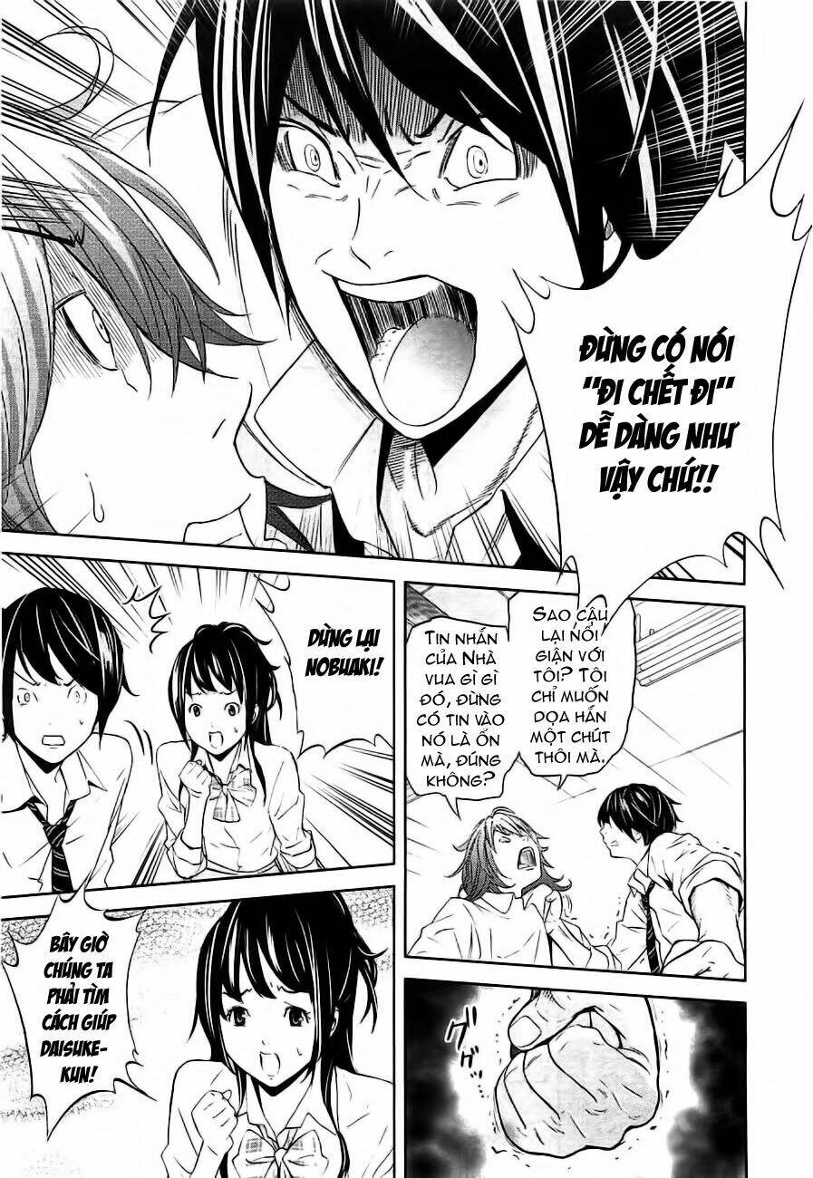 Ousama Game – Mệnh Lệnh Nhà Vua Chapter 2 - Trang 2